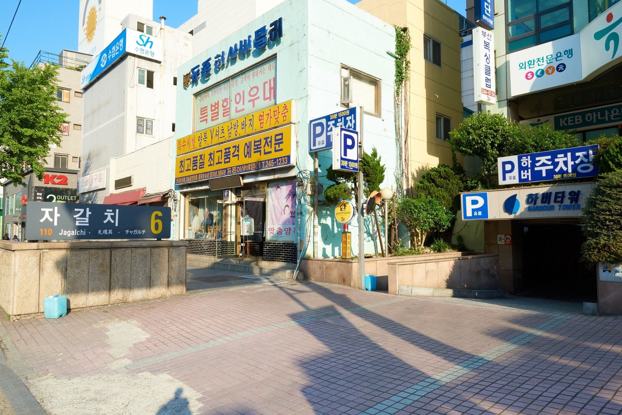 24 ゲストハウス ジャガルチ 釜山広域市 エクステリア 写真