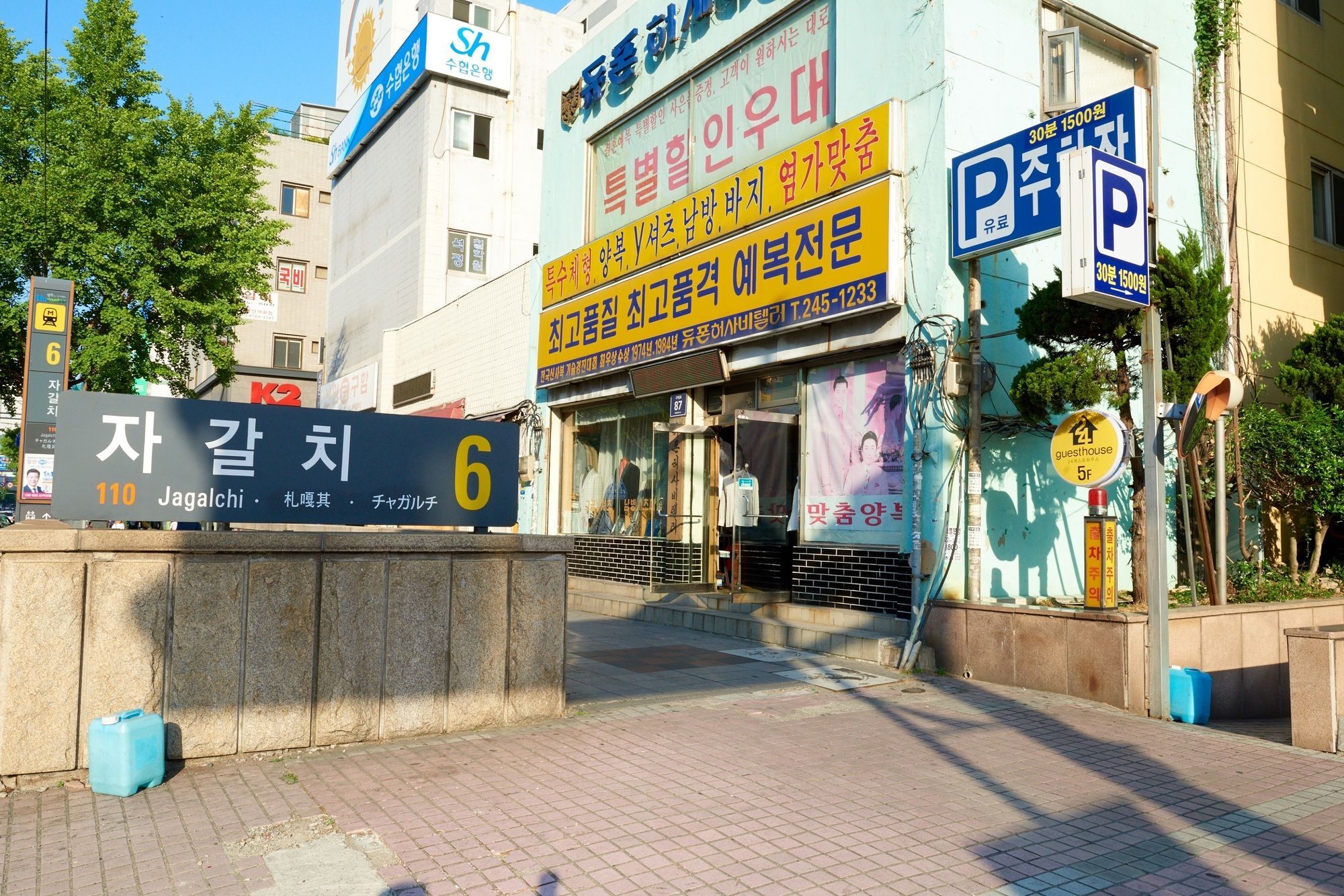 24 ゲストハウス ジャガルチ 釜山広域市 エクステリア 写真